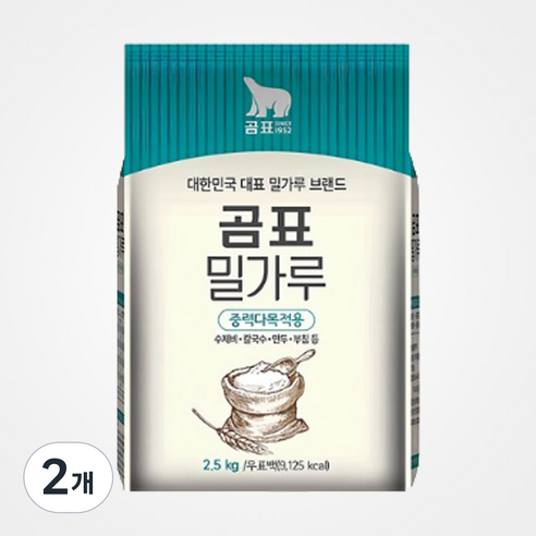 곰표 밀가루 중력 다목적용