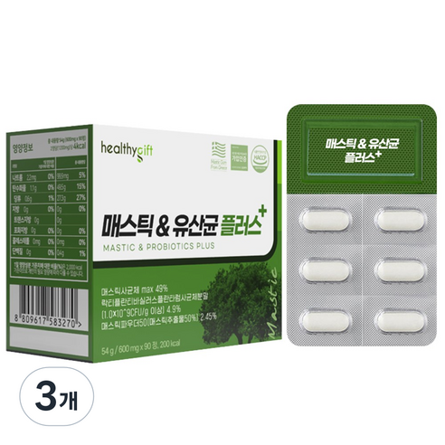 매스틱 유산균 플러스 식약처 HACCP 인증 매스틱 정