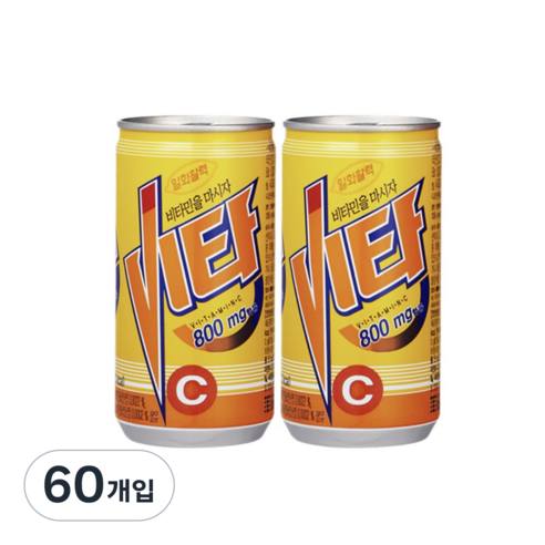 활력비타 비타민음료