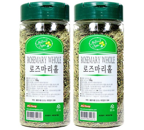 다양한 허브