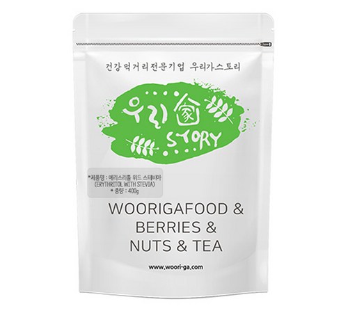 건강한 단맛의 스테비아 가루