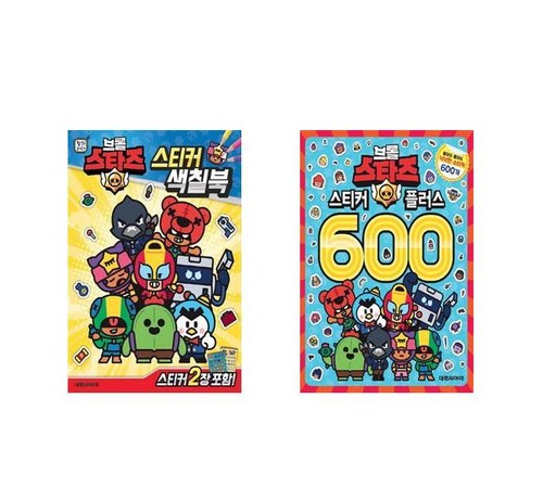 사용자 후기 이미지