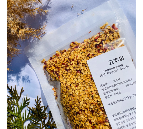 유기농 고추씨 150g