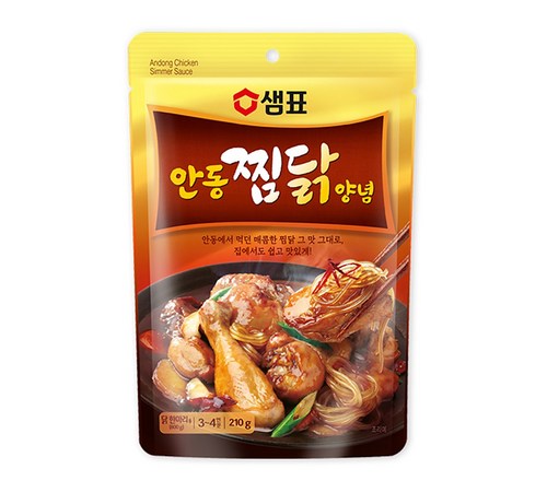 찜닭 레시피