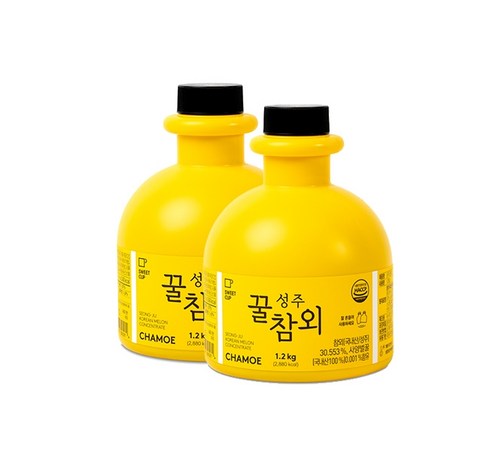 선별된 성주 참외