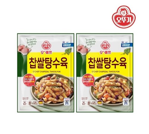 조리된 오뚜기 탕수육