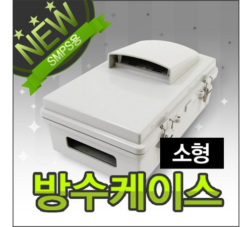 소형 LED 모듈 장점