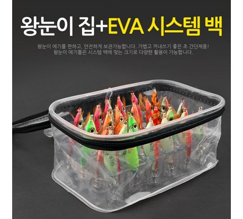 고휘도 LED 조명