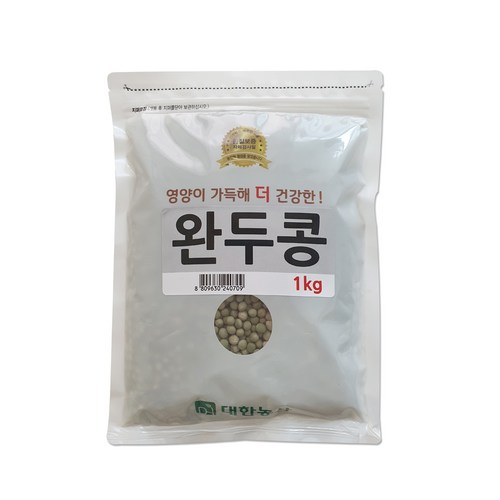b83c9967-bebd-4da0-aae4-29192de141c1.jpg