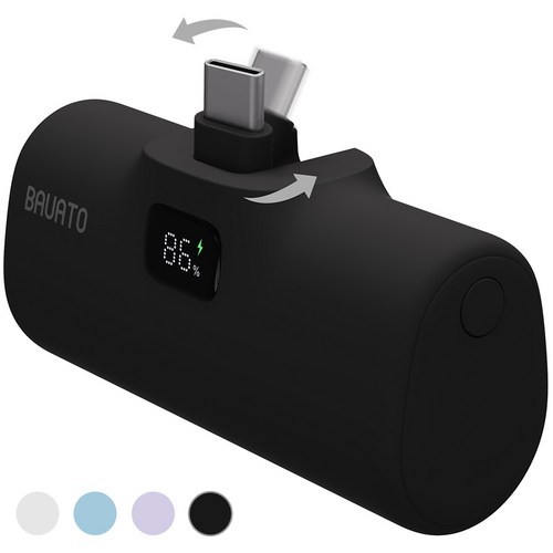 바우아토 포켓쉴 단자 접이식 PD 20W 고속 충전 미니 일체형 도킹형 보조배터리 5000mAh C타입, 블랙(D-B-02012), 블랙