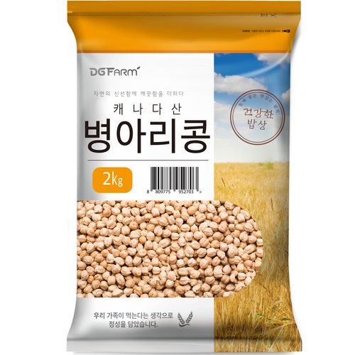 대구농산 건강한 밥상 캐나다 병아리콩 2kg