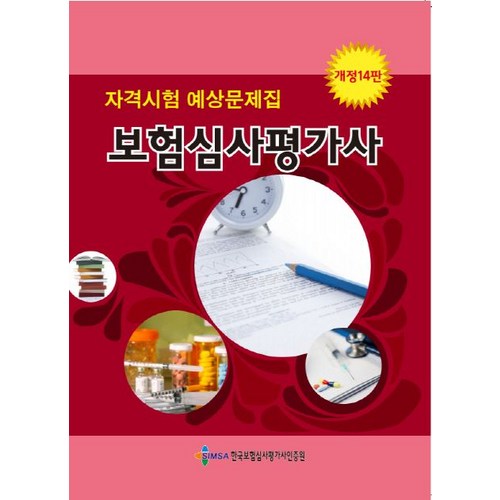 2a68e6ef2f8fc1bb3dba9b6e91d77dbf136fbbf65bc3bea3968343b6a2d6.jpg