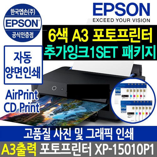 7de42e51015dbace78c8293a8bdc8e24a05fc853b0da32ece9e40432937e.jpg