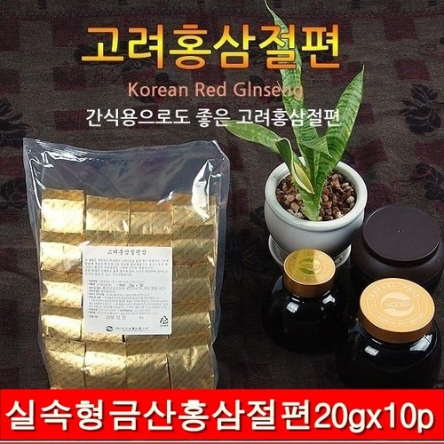 0fead9cbce557d221474bb89ba0c8e4f9ad1d98c41c3b105223827547b98.jpg