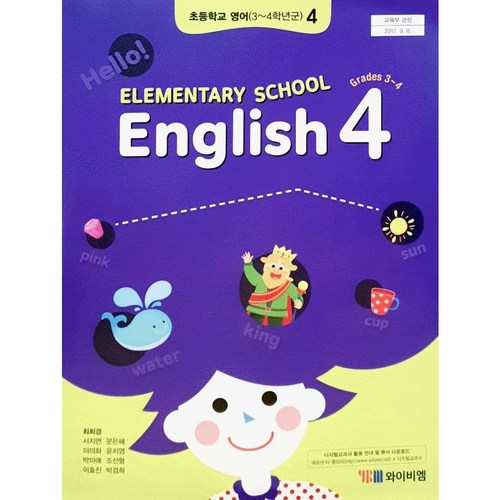 872c9b6d41044282f5899a70f1835ef13705ddada8bdeacc05e519ed1bd2.jpg