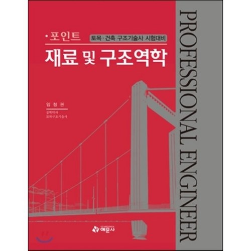 5b8743287710ed7790cb91d8148acdffb36d630c258b9fcedb27e852fbe4.png