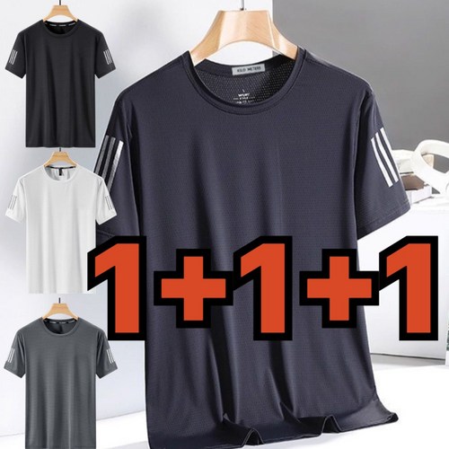 팡마스 남자 반팔티 기능성 냉감 반팔 티셔츠 3종세트