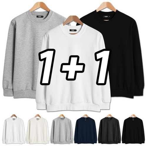 탑보이 2장 세트 데일리 특양면 맨투맨 빅사이즈 M-3XL (SCC5223PT)