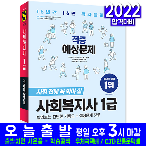 89e1931a4734efb5b5d15295ecdc1ee32b525febfc416538f96ee2dd246e.png