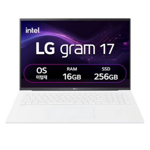 LG전자 2026 그램 17 코어 Ultra5