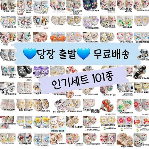 c483b271dabd1bfe3ded4da556780d183d87fcd9fab9ceb8667ef2d3cdda.jpg