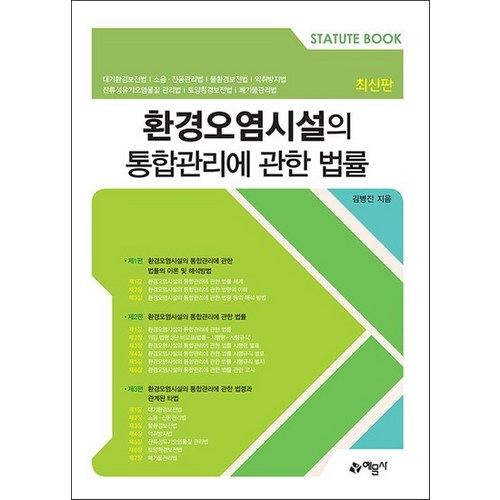 79004a7ff4caf1506073bd76808ad5e184e801ad8021723475daff63e4fa.jpg