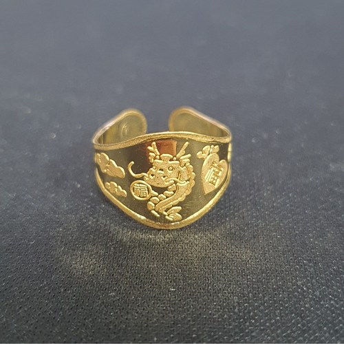 엠비 24k 순금 순도 99.9 돌반지 1g