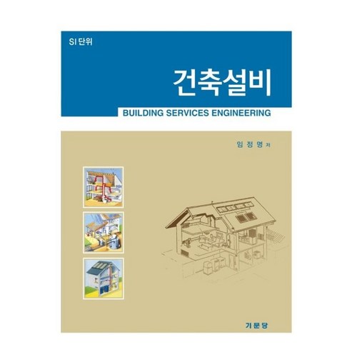 eb2e84a824f76cc6c53de32b9e12228dd965c51edca2a4089810a6f17452.png