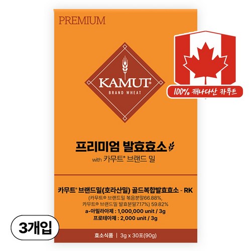 🔥5월 쇼핑 트렌드 TOP 17! 인기 상품 BEST 17 11 카무트 프리미엄 카무트 효소 캐나다 정품 30p, 3개, 90g