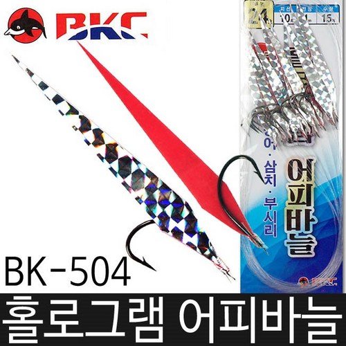 4b40e935d53bda2dad50dcc3c3091f9aec8c40083e1fe22069d17151dfa3.jpg