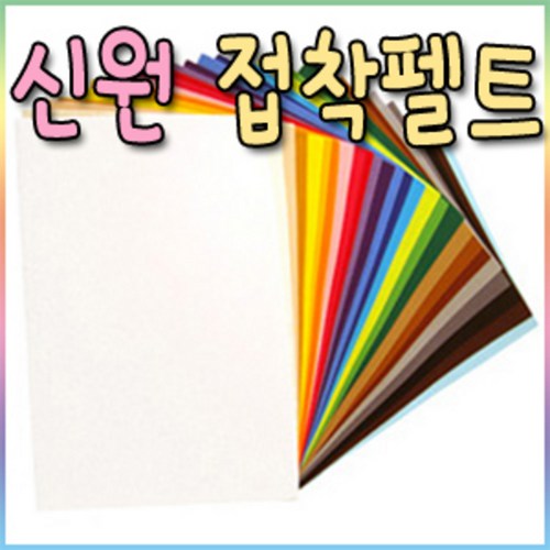 dd74359a-ad59-4d54-84fa-4a66c6c2554d.jpg