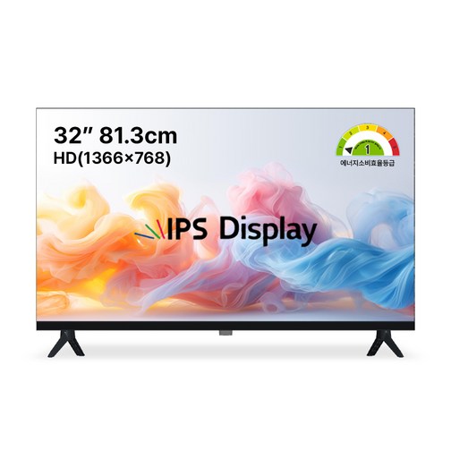 스타인즈 32인치 IPS 사용 HD LED TV 모니터