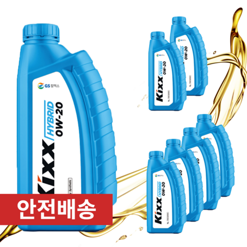 킥스하이브리드0w20 100합성엔진오일, 3개, 0w20, 1L