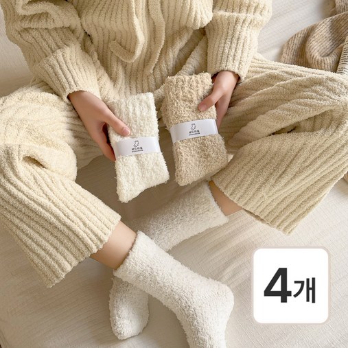 보드라움 털빠짐없는 무압박 여성 수면양말 4P