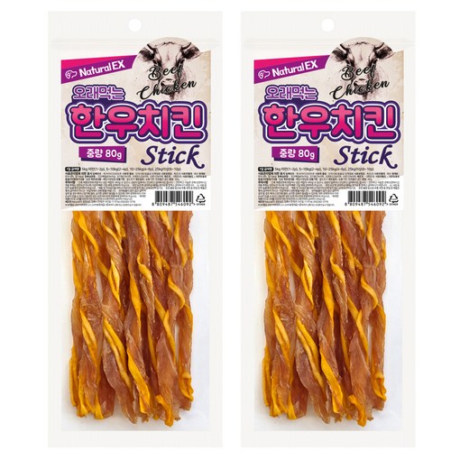 네츄럴이엑스 강아지 오래먹는 한우치킨 스틱