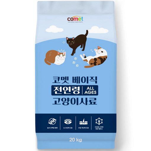 코멧 베이직 전연령 고양이 사료