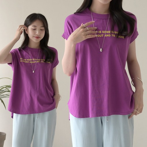 데일리앤 아칸 코튼 여성 레터링 캡소매 루즈핏 플레어 훌 티셔츠