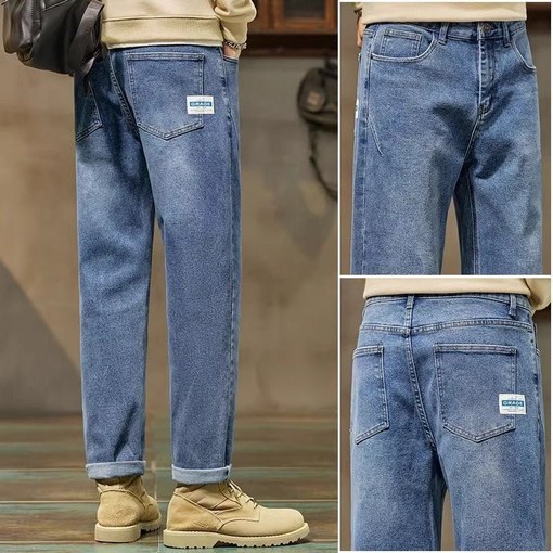 AOKADA 남성 봄 가을 루즈핏 배기 청바지 9부 데님 팬츠