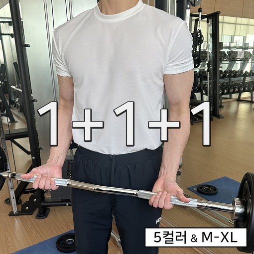 111머슬 반팔 기능성 뉴테크 스판 티셔츠5color