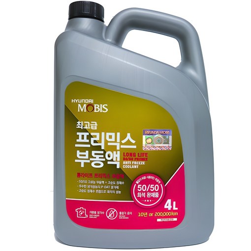 모비스부동액 프리믹스부동액 냉각수 최고급 장수명 2L 4L 현대모비스