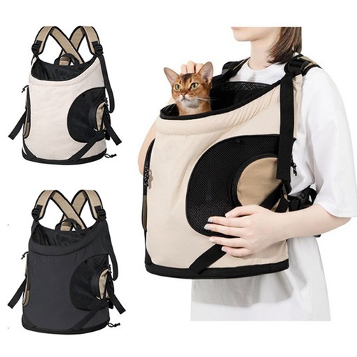 강아지 포대기 앞가방 고양이 이동가방 외출 캐리어 프론트백