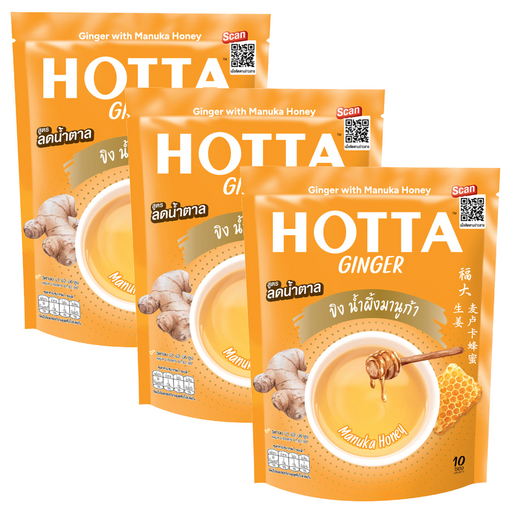 HOTTA 마누카 꿀 생강차 특가 태국 핫타 호타 홋타 분말형, 14g, 3개, 10개입
