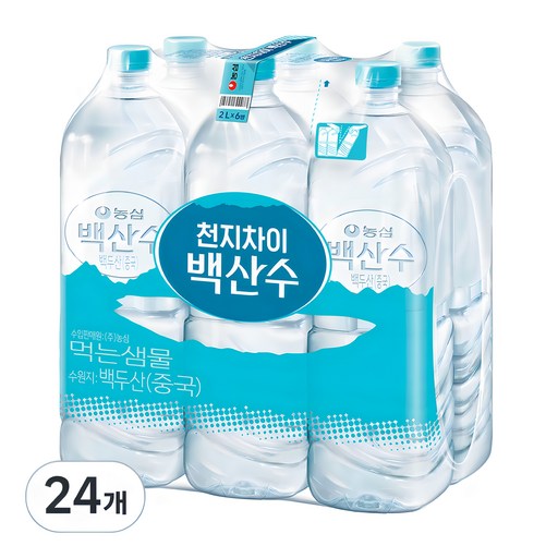 백산수 무라벨 생수 2L 24개 건강한 수분 공급 완벽 패키지