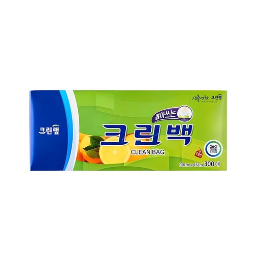 크린랩 뽑아쓰는 크린백 25cm x 35cm