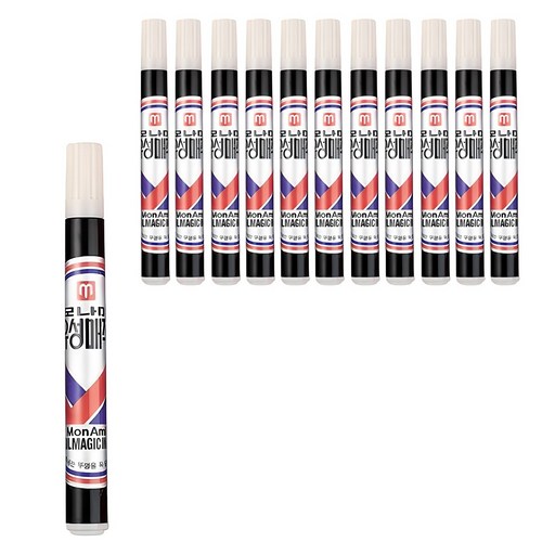 모나미 둥근닙 유성매직으로 선명한 표현을 경험하세요