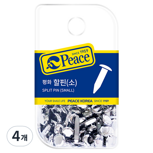 피스코리아 할핀 행거용 소