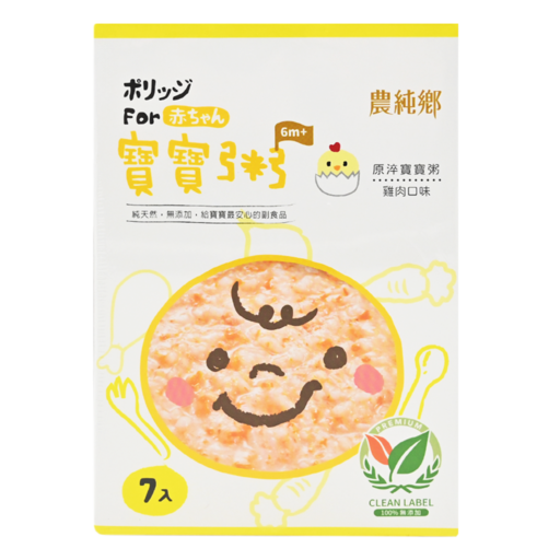 農純鄉 原淬寶寶粥 雞肉口味 6個月以上 7包, 1.05kg, 1個