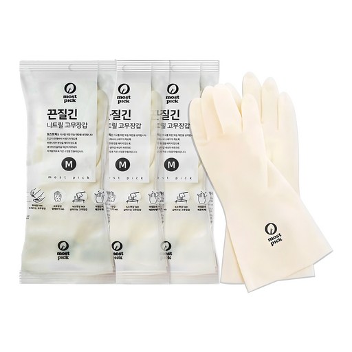 모스트픽 끈질긴 니트릴 고무장갑