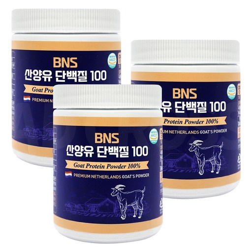 BNS 산양유 단백질 100 복합 프로틴 파우더