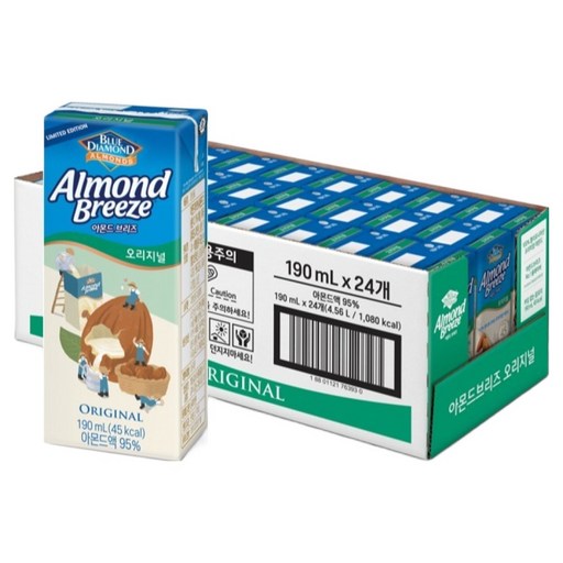 아몬드브리즈 오리지널